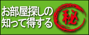 �s���Y�̒T����