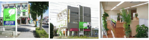 ピタットハウス北岡崎店 ピタットハウス北岡崎店